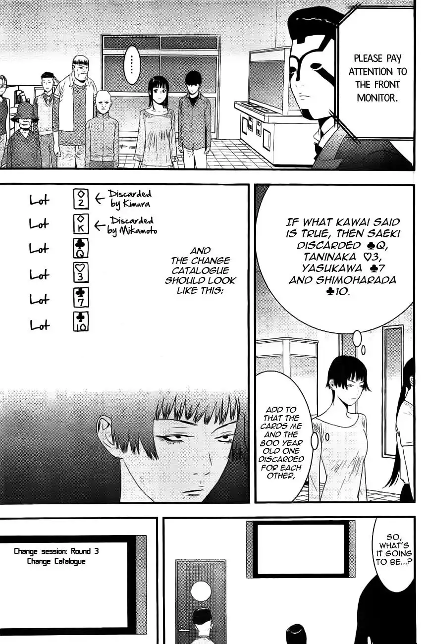 Liar Game Chapter 161 4